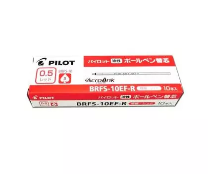 Стержень для шариковой ручки Pilot многоцветный многофункциональный acro чернила красные 10 штук BRFS100EF10R BRFS-10 0,5