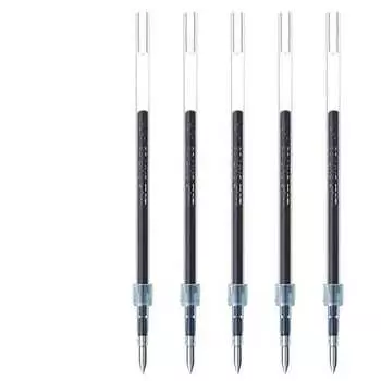 Стержень для шариковой ручки Uni SXR-38 Jetstream Retractable 0,38 мм - черный набор из 5 шт.