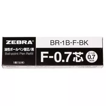 Стержень для шариковой ручки Zebra на масляной основе F-0.7, черный, 10 шт. B-BR-1B-F-BK