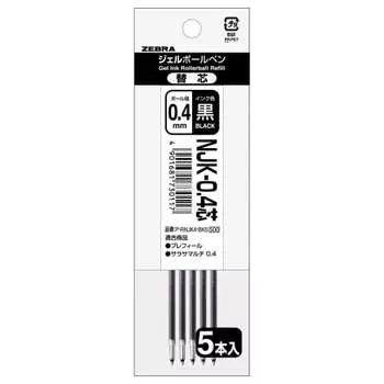 Стержень для шариковой ручки ZEBRA Prefeel Sarasa NJK-0.4, черный, 5 шт. PRNJK4BK5