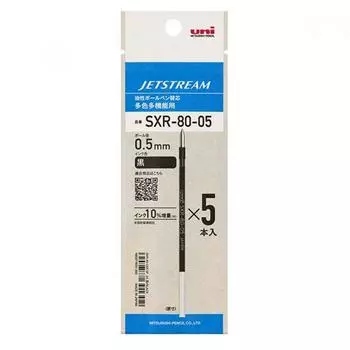 Стержни для карандашей Mitsubishi Jetstream Sxr 80 05 черные 5