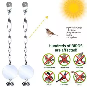 Стержни для отпугивания птиц. Светоотражающее устройство для отпугивания птиц с колокольчиками. Простая установка. Отпугиватель птиц для улицы. Палочки для отпугивания голубей. 1 Set