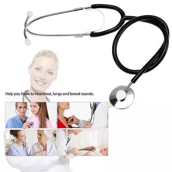 Стетоскоп для измерения артериального давления с сумкой-молнией для взрослых чёрный