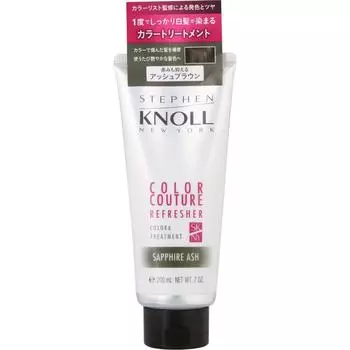 Steven Norcose Steven NorColor Couture Color Treatment 004 Пепельно-коричневый 200 г