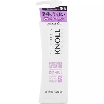 Steven Normoisture Control Шампунь W 500 мл