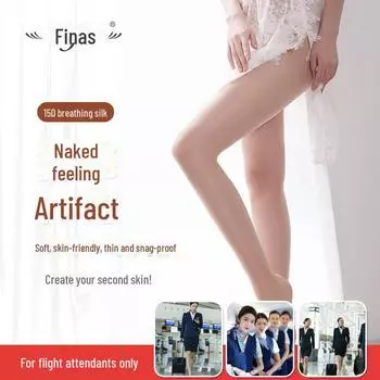 Stewardess Silk Black Pantyhose, Spring/Summer 15D, Thin Bottoming Stockings for Women One size (recommended weight 40-70kg)