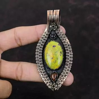 Stichtite Pendant Mahogany Obsidian And Blue Sunstone Pendant Copper Wire Wrapped Gemstone Pendant Handmade Copper Wire Jewelry Gift For Her