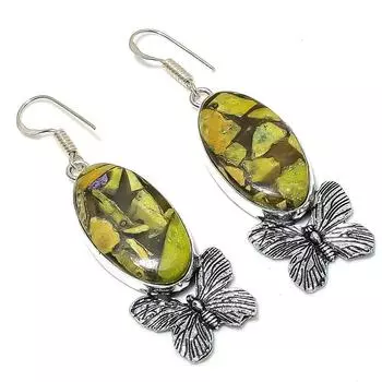 Stichtite Stone Gemstone Handmade 925 Sterling Silver Jewelry Earring 2.44 p5f81