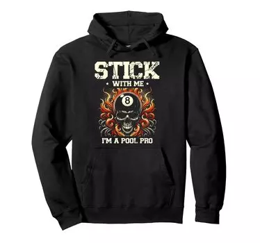 Stick With Me A Pool Pro Billiard Cue Snooker Hoodie I m чёрный