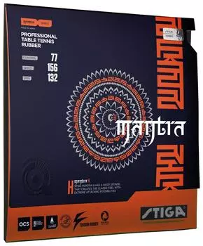 STIGA резина для настольного тенниса Tension Back Soft Mantra H Red Thick 1708-1705-19