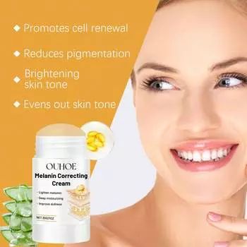 Стик для кожи лица уменьшает появление темных пятен и помогает выровнять тон кожи. 30g