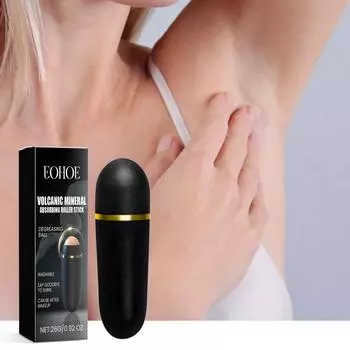 Стик для ухода за роликами Volcano уменьшает запах тела и дезодорирует стик для ухода за пигментами тела Стик для ухода за жирностью 1pcs
