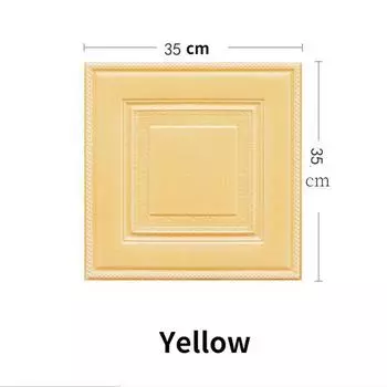 Стикер стены Съемный самоклеящийся декор спальни 4pcs белый