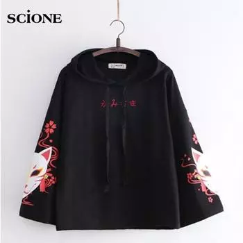 Стиль 3 SCIONE, женская одежда, мужская футболка с принтом аниме и крестиком, Harajuku, весенний хлопковый топ, толстовки XL