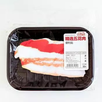 Стиль Блокнот Самоклеящиеся Блоки Симуляция Рыбного Мяса Липкие Заметки Школьные Канцелярские Принадлежности #7