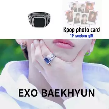 [Стиль EXO BAEKHYUN] Кольцо с буквами из оникса Square17~18
