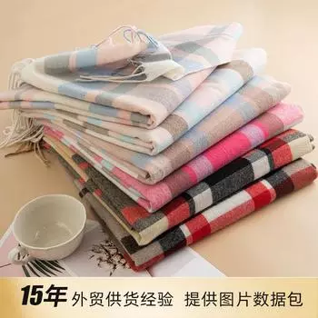 Стиль литературный и ретро клетчатый шарф женский пригородный теплый шарф шаль 70*180cm