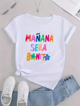 Стильная белая футболка с круглым вырезом и коротким рукавом для женщин с минималистичным дизайном S