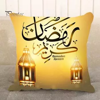 Стильная дышащая моющаяся наволочка с принтом лунного фонаря, наволочка для подушки, украшение для дома