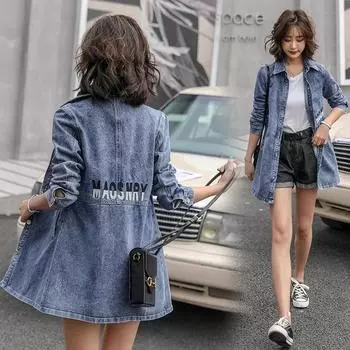 Стильная джинсовая куртка для женщин в корейском стиле, модная весенняя модель, уменьшающая возраст, универсальный топ средней длины XXXL синий