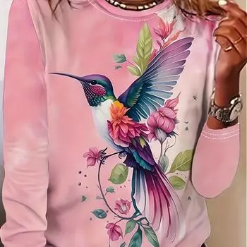 Стильная футболка с длинным рукавом с анималистичным принтом для женщин - мягкий, эластичный и дышащий полиэстер с круглым вырезом, удобная посадка для весеннего и осеннего сезонов S