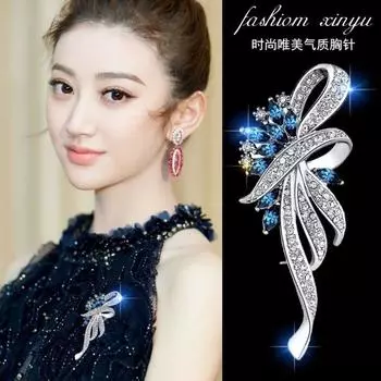 Стильная и изысканная брошь-букет, женский универсальный костюм-пальто, высококачественная брошь с бриллиантами, брошь из циркона золотой