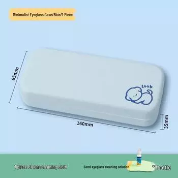 Стильная и прочная коробка для хранения очков унисекс на 2025 год - Защита от давления и падений