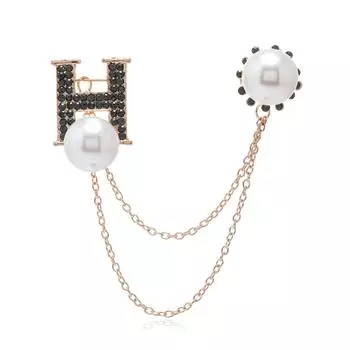 Стильная и простая брошь в виде буквы H из стразов с жемчужной цепочкой, значок на булавке, аксессуары