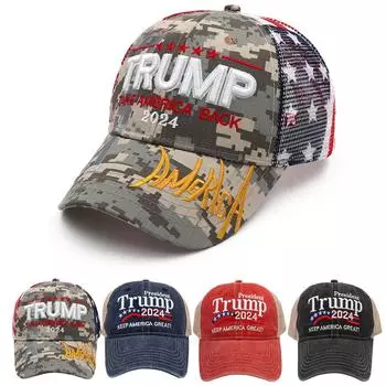 Стильная кепка Дональда Трампа 2025 года США бейсболки Keep America Great Snapback Президентская кепка с вышивкой Модная унисекс солнцезащитная кепка чёрный