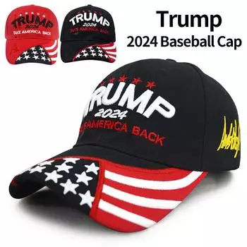 Стильная кепка Дональда Трампа 2025 года США бейсболки Keep America Great Snapback Президентская кепка с вышивкой Модная унисекс солнцезащитная кепка чёрный
