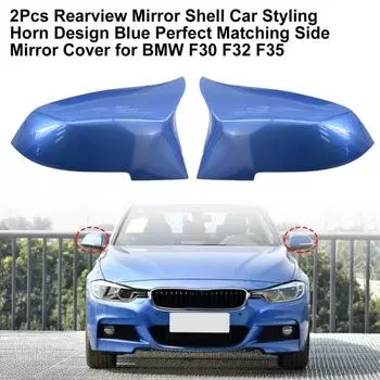 Стильная крышка заднего зеркала, устойчивая к царапинам, синяя, тонкая работа синий
