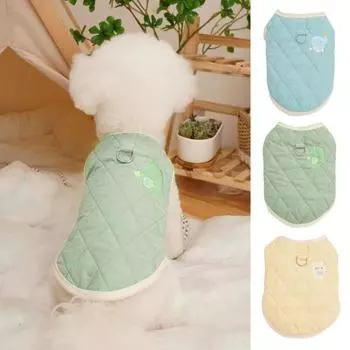 Стильная одежда для домашних животных с тяговой веревкой, двухножная пуговица, удобная для ношения, утолщенная S небесно-голубой