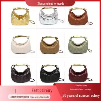 «Стильная плетеная сумка в виде сардины-пельменя — популярная сумка-мессенджер и сумка-мессенджер» 28*2*18 cm