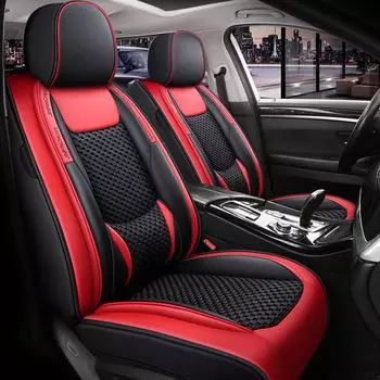 Стильная подушка для сиденья автомобиля из натуральной кожи Ice Silk: Универсальная обложка Four Seasons full leather, fixed lumbar support