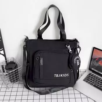 Стильная простая косметичка на плечо многофункциональная школьная сумка через плечо для учеников младших классов, повседневный рюкзак для мужчин и женщин большой вместимости серебряный