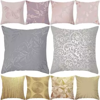 Стильная сменная наволочка, удобная подушка 45x45 см с абстрактным геометрическим рисунком для дивана 13