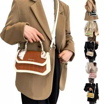 Стильная стеганая сумка через плечо для женщин. Модная и универсальная сумка, идеально подходящая для повседневного использования и путешествий. жёлтый