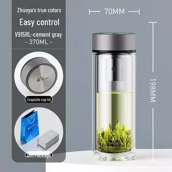 «Стильная стеклянная чашка для чая Vientiane для мужчин, офиса, улицы или автомобиля — идеальный деловой подарок» 310-370ML