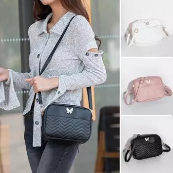 Стильная сумка через плечо с регулируемым ремнем, широко используемое хранилище розовый