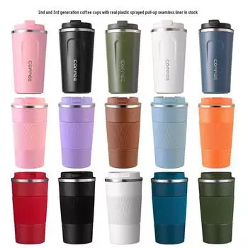 Стильная термокружка для кофе из нержавеющей стали марки 304 — идеальный вариант для путешествий и креативного подарка. 380ML