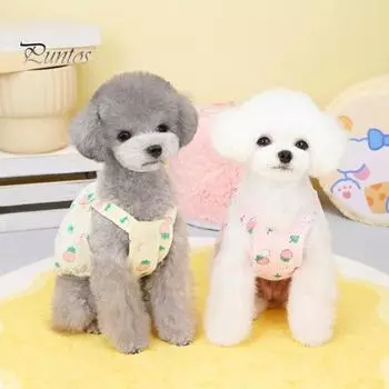 Стильная тонкая работа моющийся жилет для собак Домашнее животное Собака Клубничный узор Камзол Одежда для домашних животных S розовый