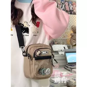 Стильная трендовая нейтральная мужская сумка кроссбоди для молодых взрослых Khaki