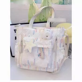 Стильная вместительная школьная сумка через плечо — симпатичная и функциональная для девочек младших классов Single bag розовый