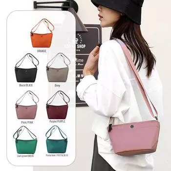 Стильная женская сумка через плечо из нейлона — легкая, водоотталкивающая, идеально подходит для шопинга и поездок на работу