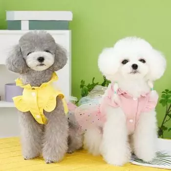 Стильное разноцветное платье для собак с рукавами-крылышками и сетчатым подолом для домашних животных. Летние принадлежности M жёлтый