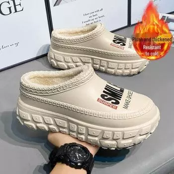 Стильные хлопковые тапочки: Уютная зимняя одежда для мужчин и женщин для дома и улицы 36-37 коричневый