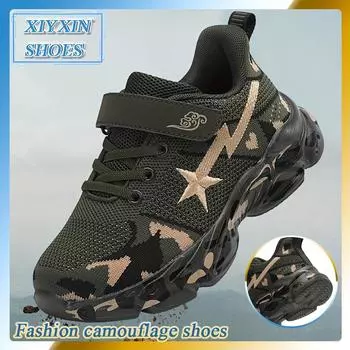 Стильные кроссовки с камуфляжным принтом Cartoon Star для мальчиков и девочек - дышащая, нескользящая тканевая стелька на липучке и подошва MD для бега на открытом воздухе 26/157MM