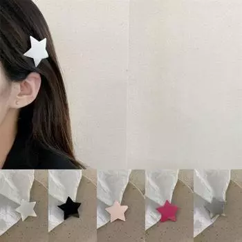 Стильные металлические классные заколки для волос со звездами, простые заколки для волос Y2K с боковой заколкой для женщин, заколки для волос с челкой