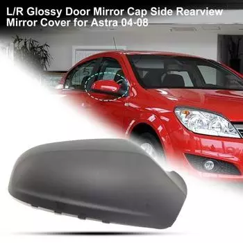 Стильные накладки на боковые зеркала, практичные, черные, прочные Left