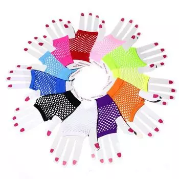 Стильные нейлоновые сетчатые перчатки с полупальцами - европейский и американский декоративный дизайн жёлтый